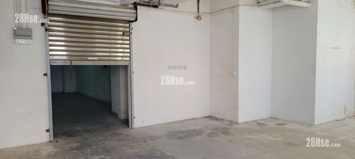 Mercantile Industrial & Warehouse Building Rental