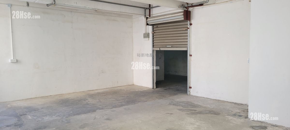 Mercantile Industrial & Warehouse Building Rental