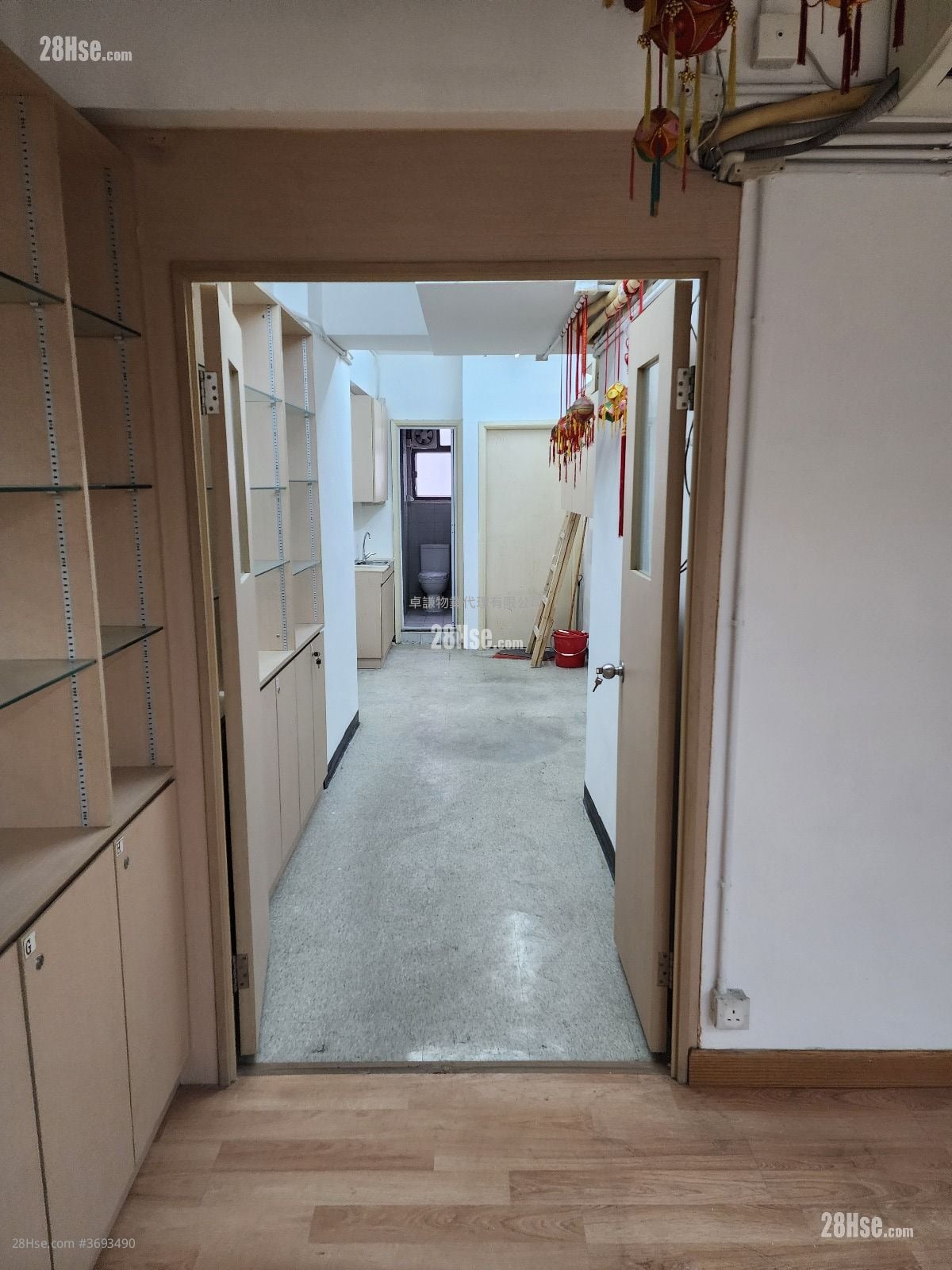 Ruby Commercial Building  Sell