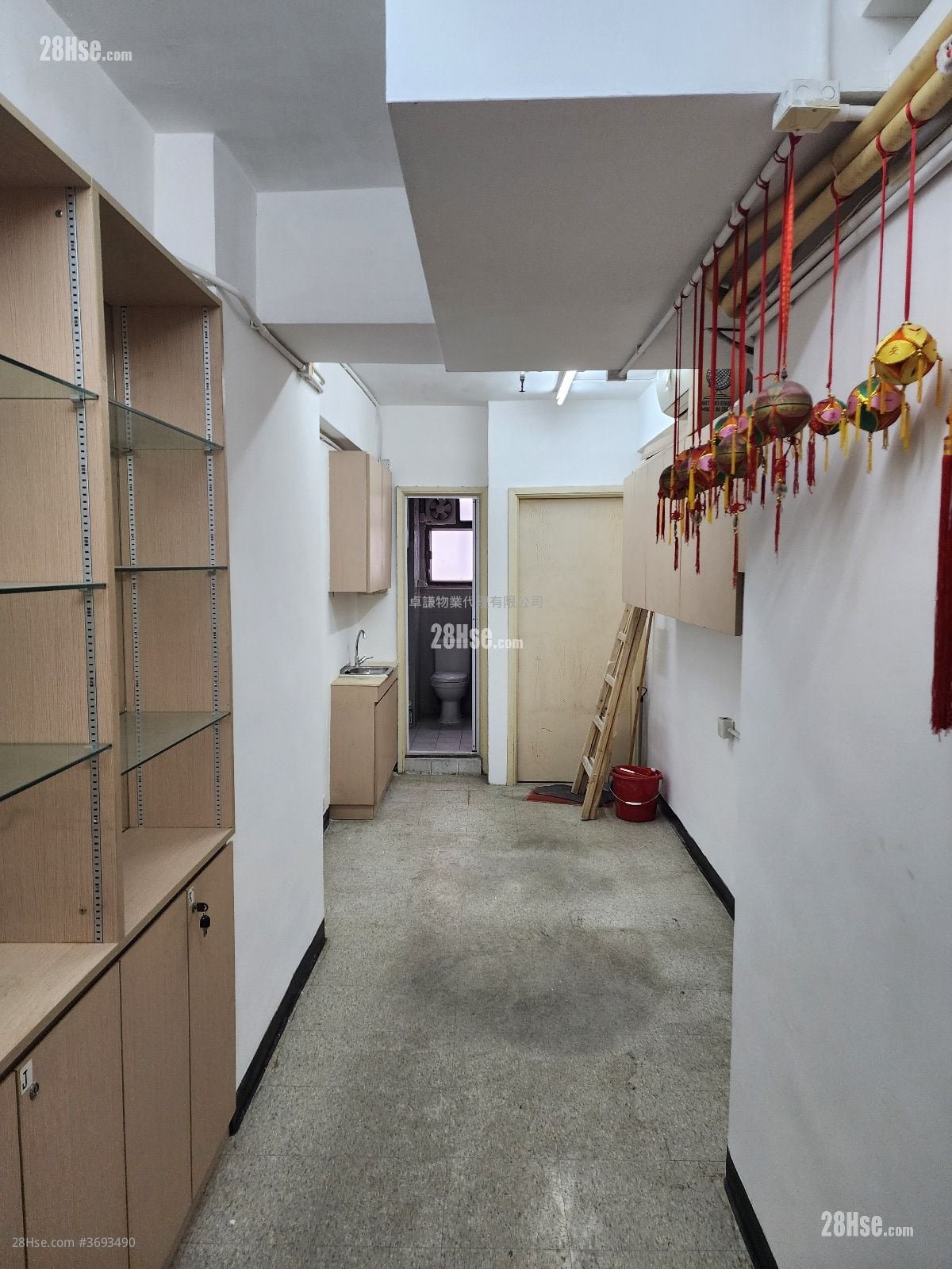 Ruby Commercial Building  Sell