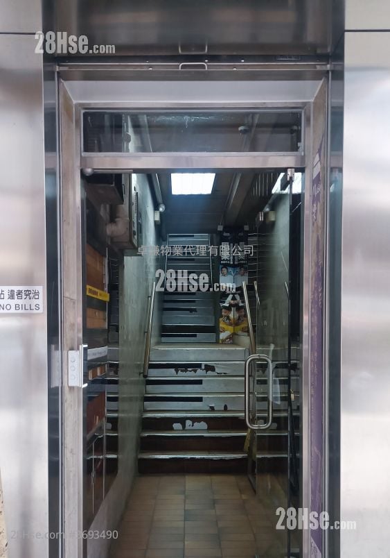 Ruby Commercial Building  Sell