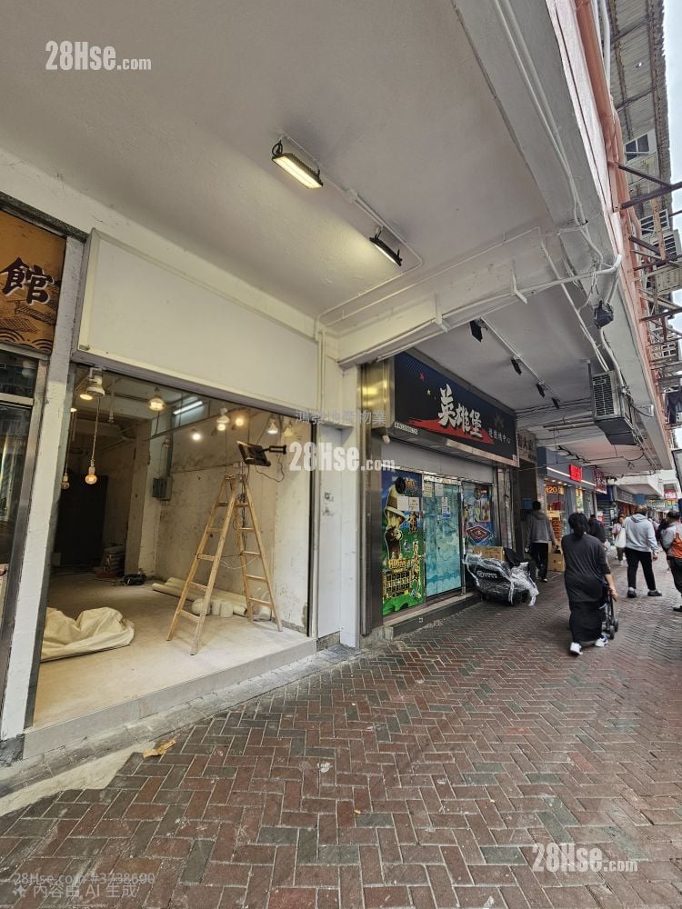 Wah Kiu Mansion Rental Studio , 1 Toilet