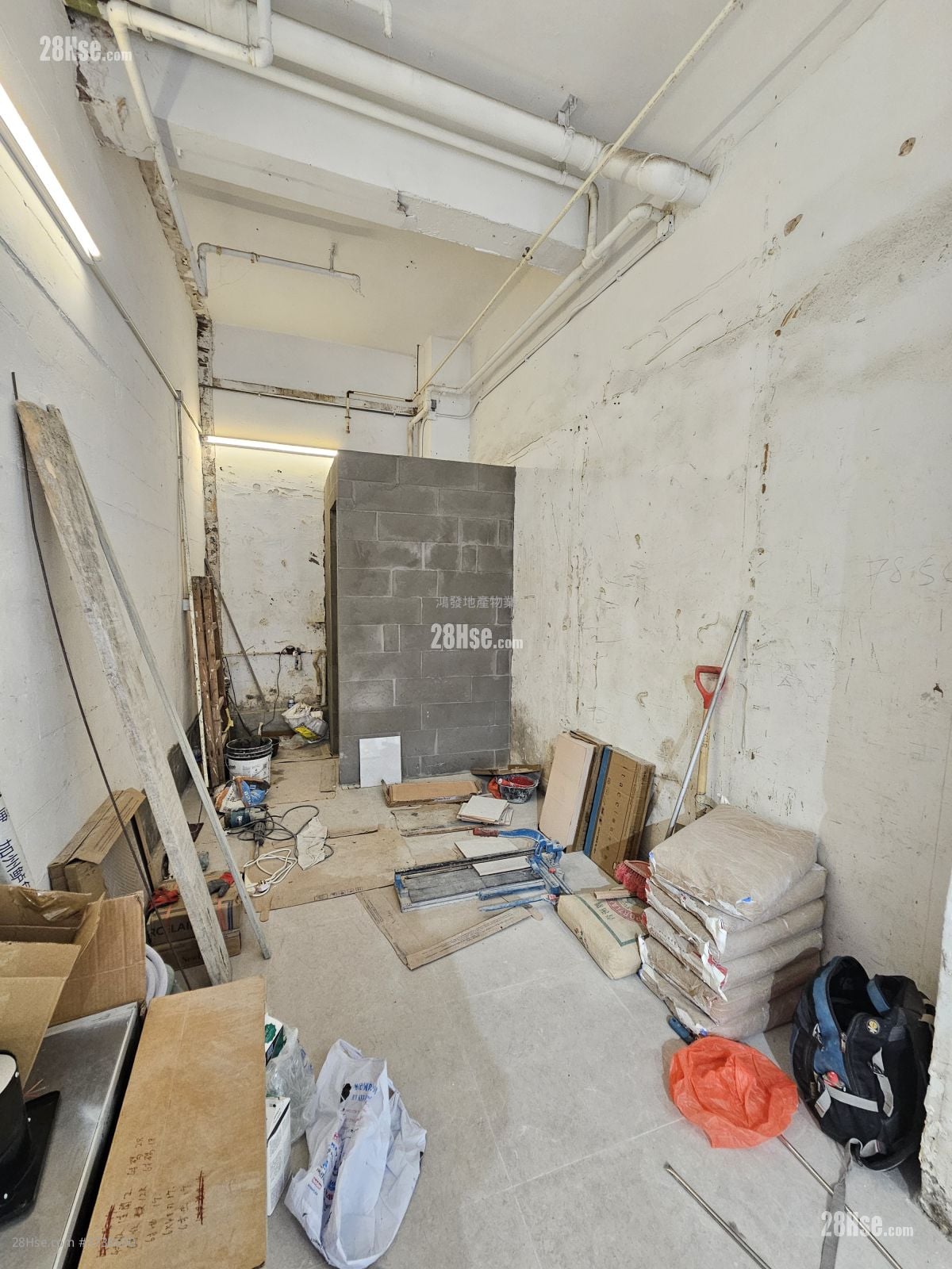 Wah Kiu Mansion Rental Studio , 1 Toilet