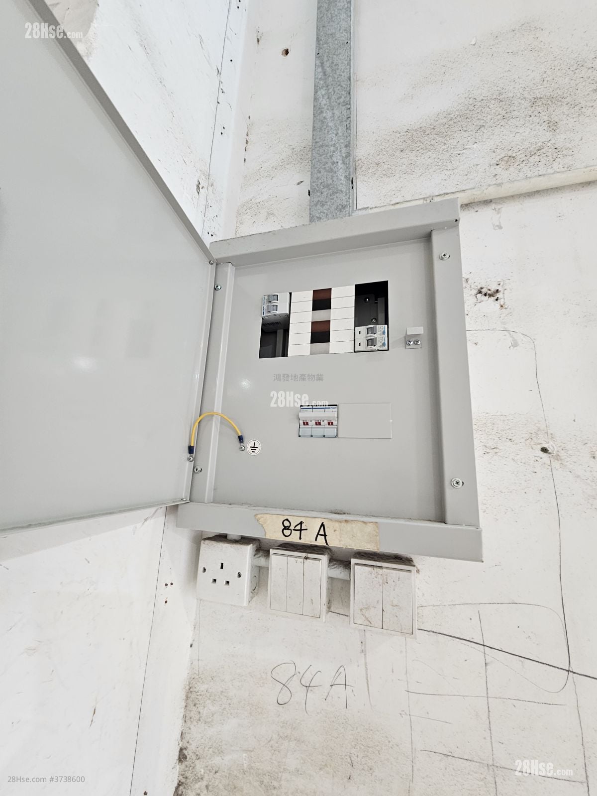 Wah Kiu Mansion Rental Studio , 1 Toilet