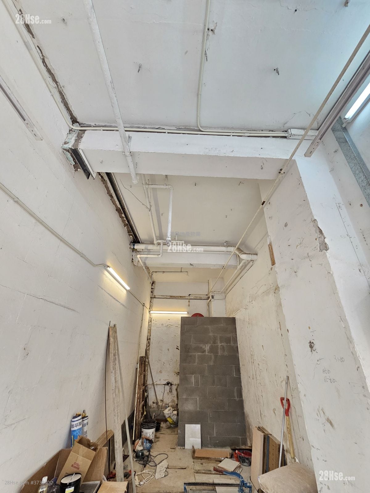 Wah Kiu Mansion Rental Studio , 1 Toilet