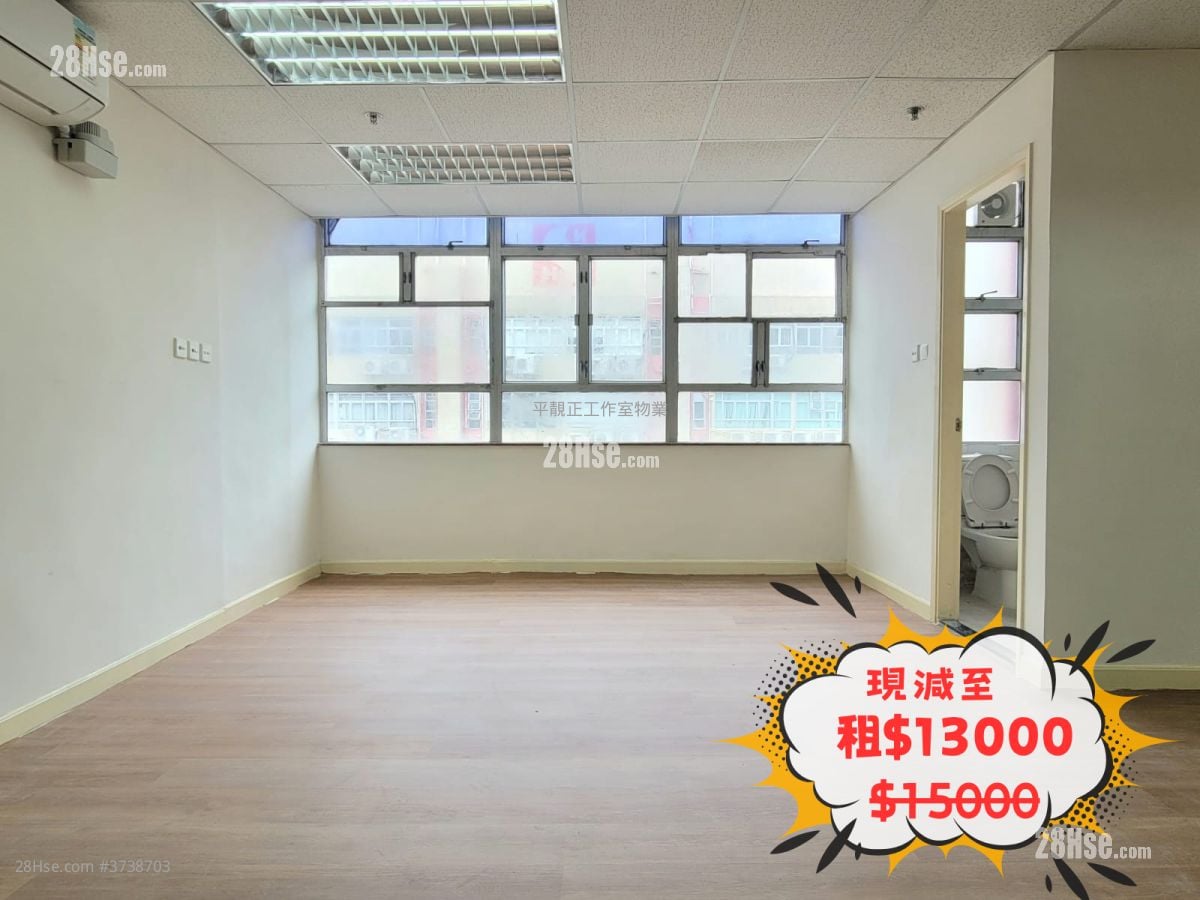 嘉力工业中心 租盘