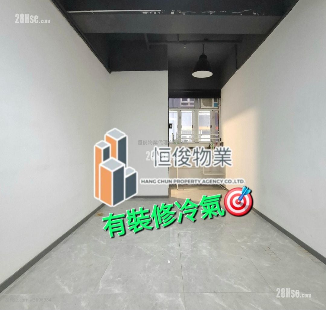 荃运工业中心 租盘