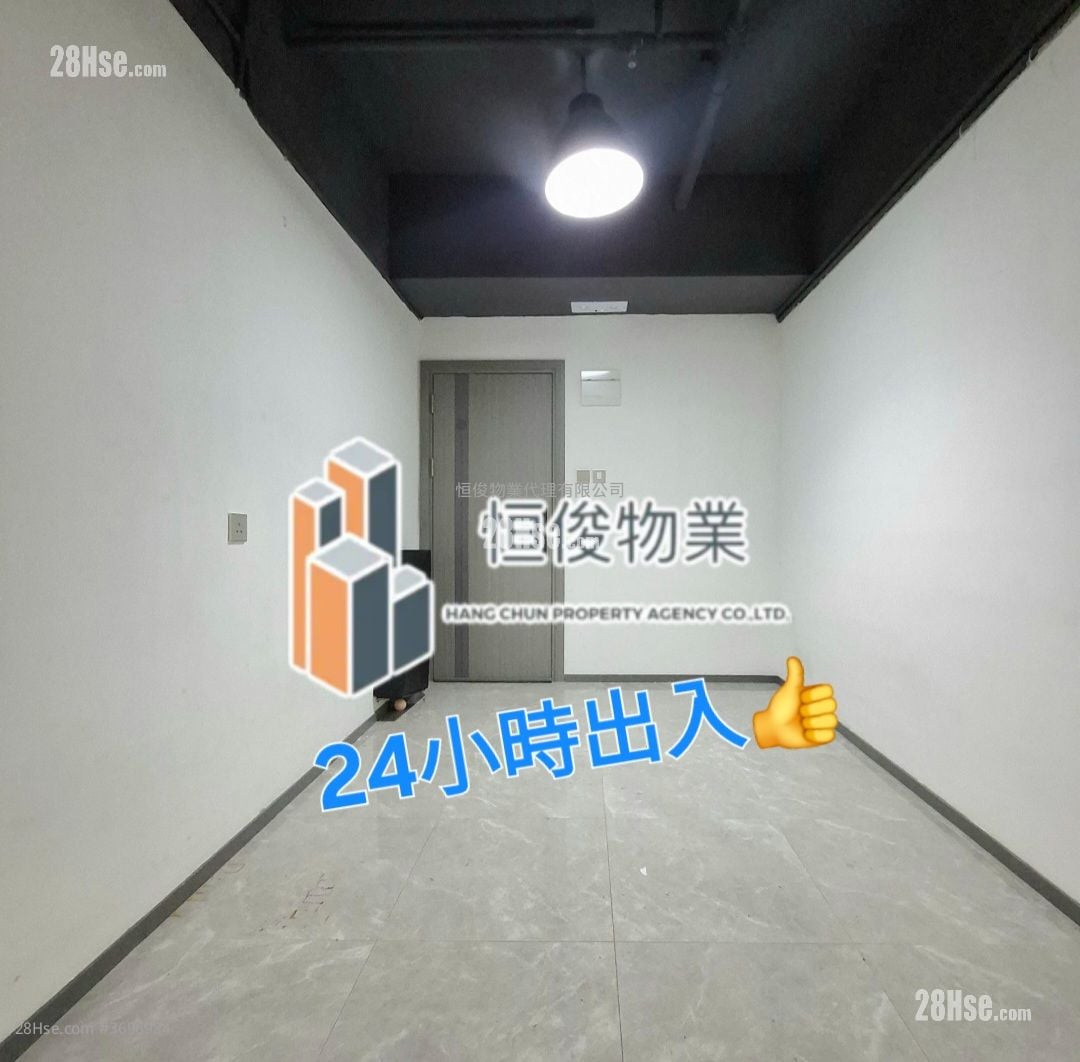 荃运工业中心 租盘