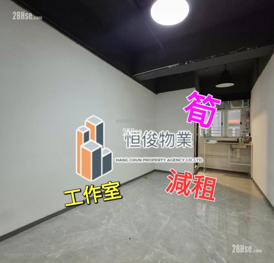 荃运工业中心 租盘