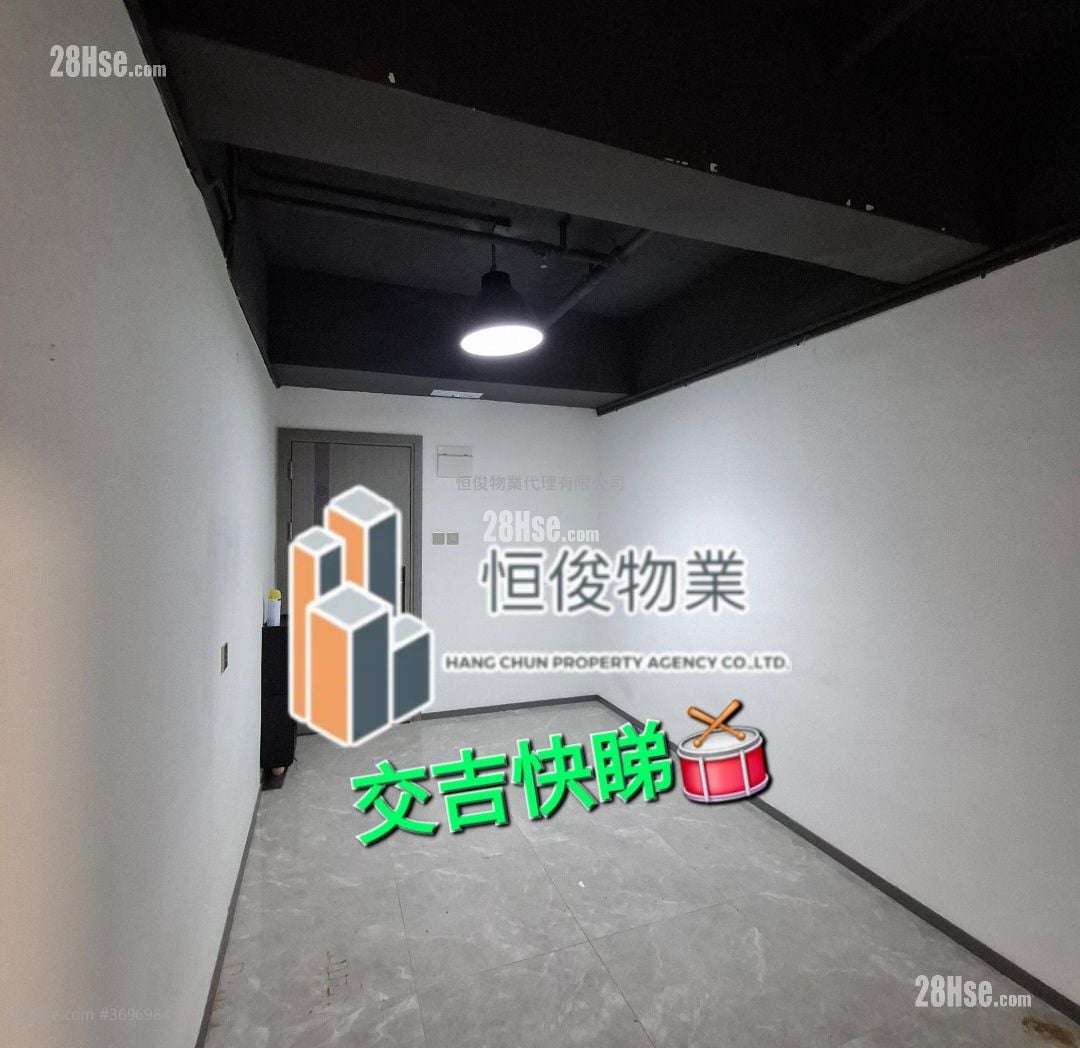 荃运工业中心 租盘