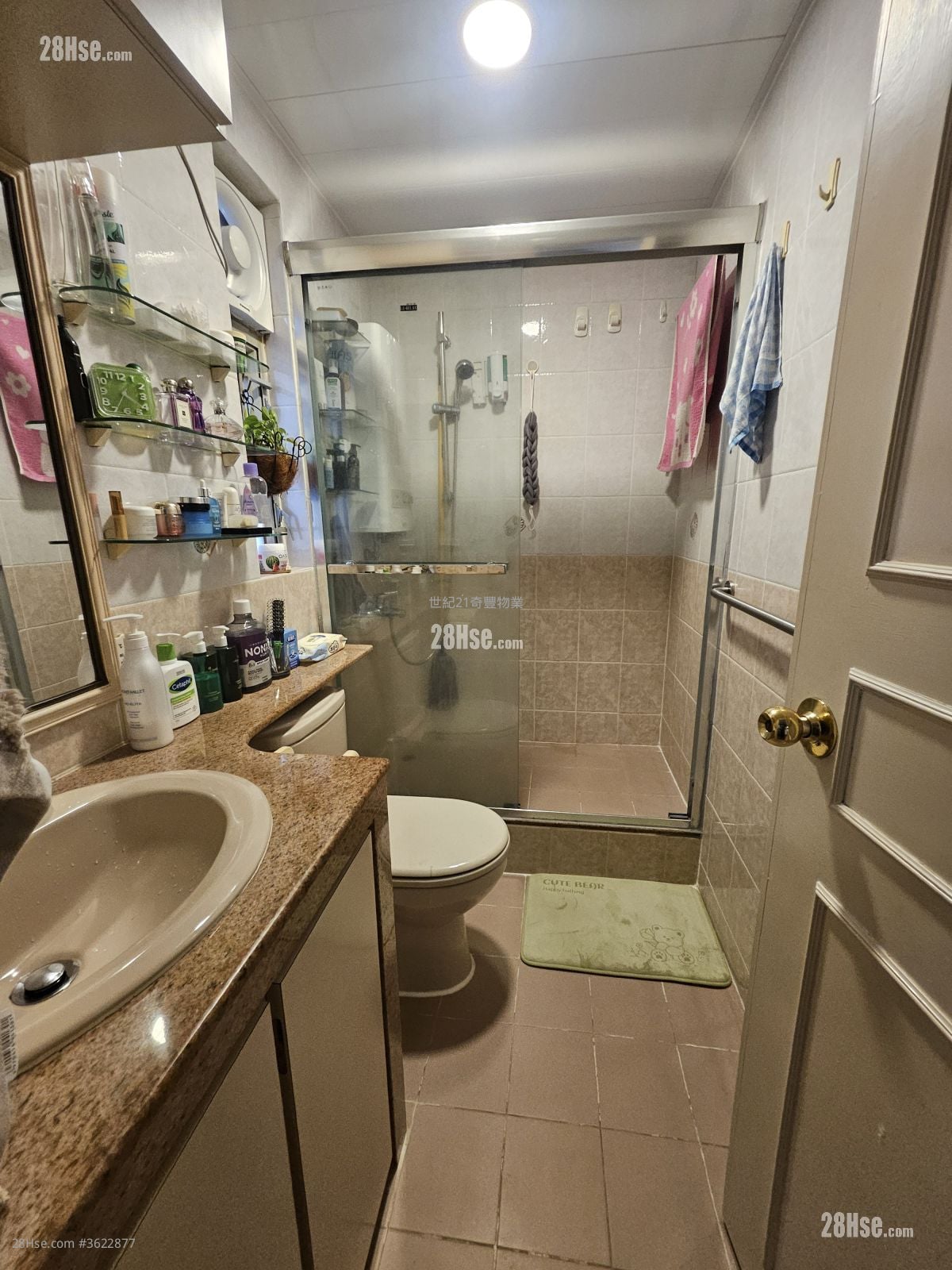 Yung Shing Court Sell 2 Bedrooms , 1 Bathroom 538 ft²