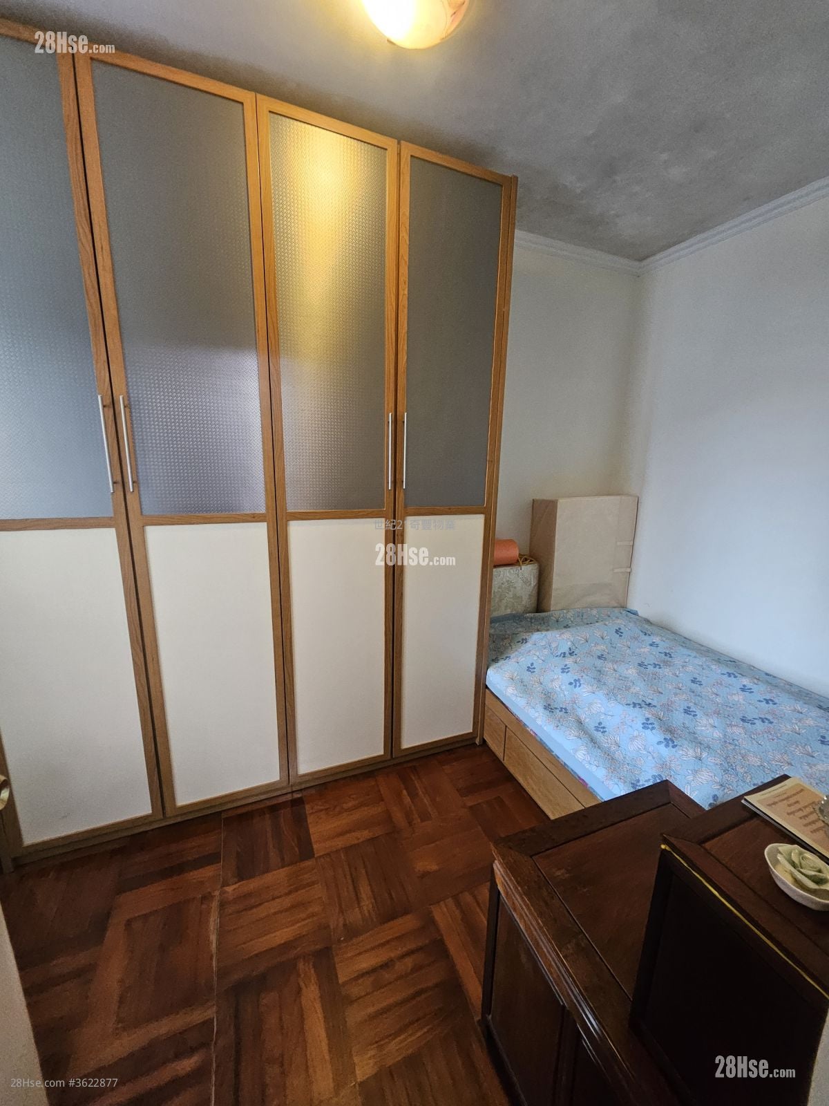 Yung Shing Court Sell 2 Bedrooms , 1 Bathroom 538 ft²