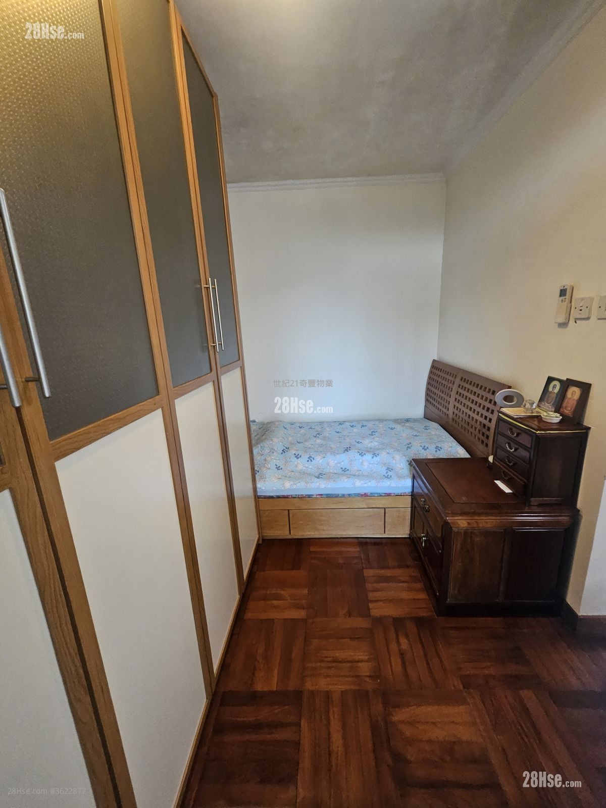 Yung Shing Court Sell 2 Bedrooms , 1 Bathroom 538 ft²