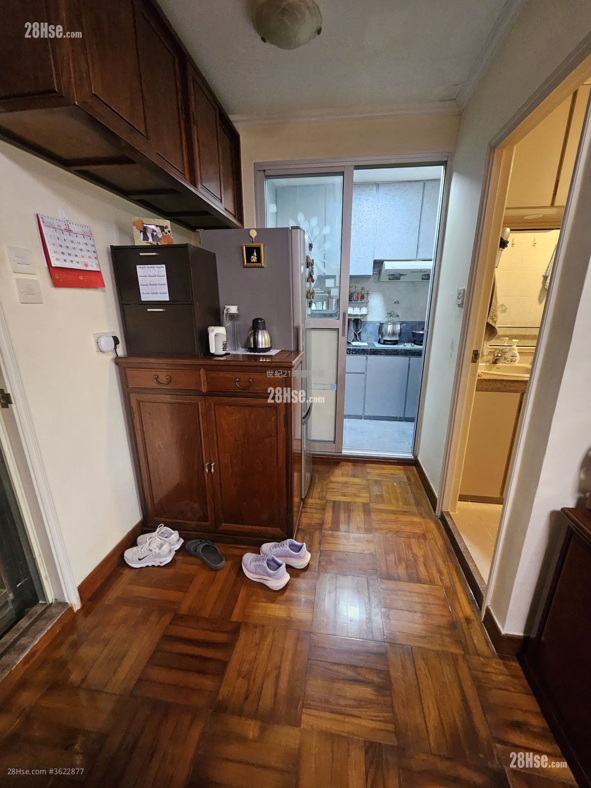 Yung Shing Court Sell 2 Bedrooms , 1 Bathroom 538 ft²