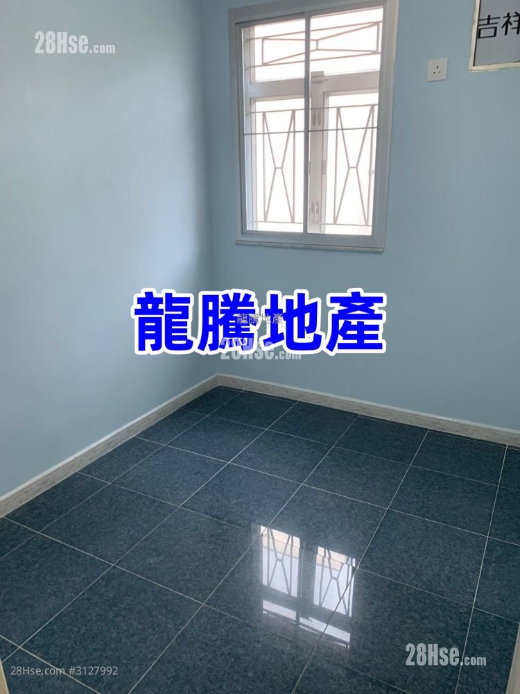 Fanling Sell 3 Bedrooms , 1 Bathroom