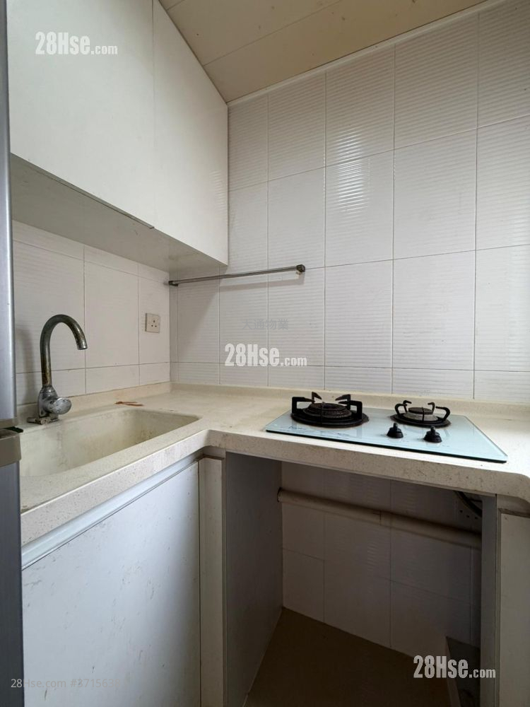 永華大廈 售盤 2 房 , 1 浴室 326 平方呎