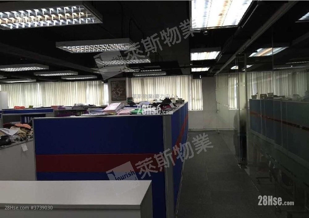 Dragon Industrial Building Sell