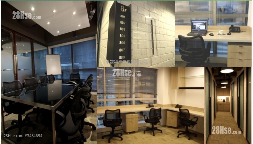 Central Commerical Building Rental