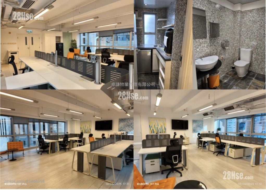 Central Commerical Building Rental