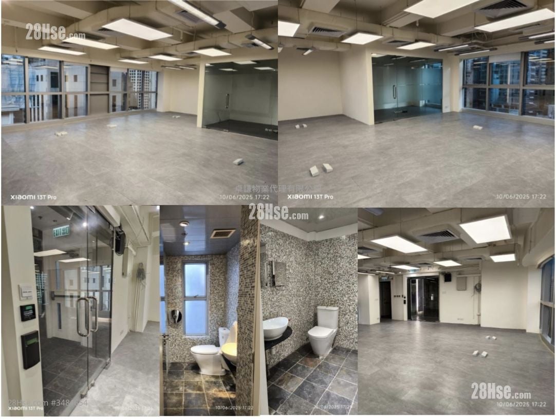 Central Commerical Building Rental