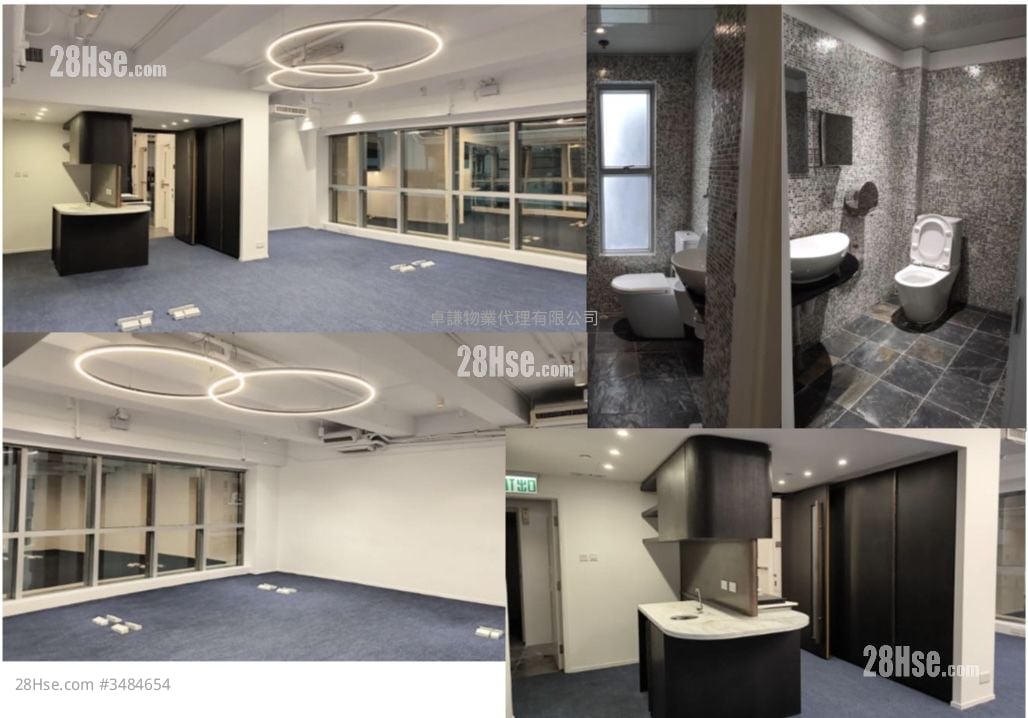 Central Commerical Building Rental