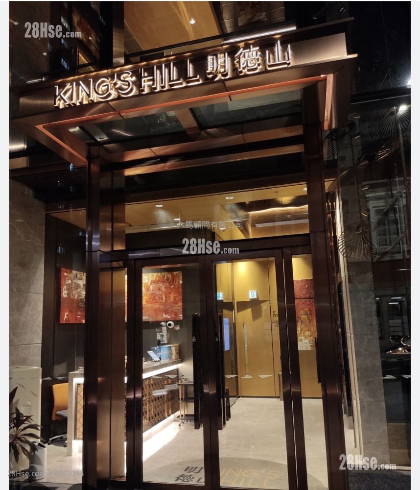 King's Hill Rental 1 Bedroom , 1 Bathroom 325 ft²