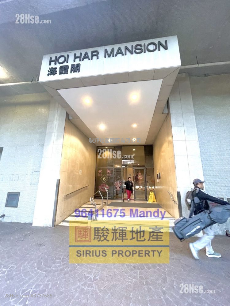 海濱花園 租盤 3 房 , 1 浴室 496 平方呎