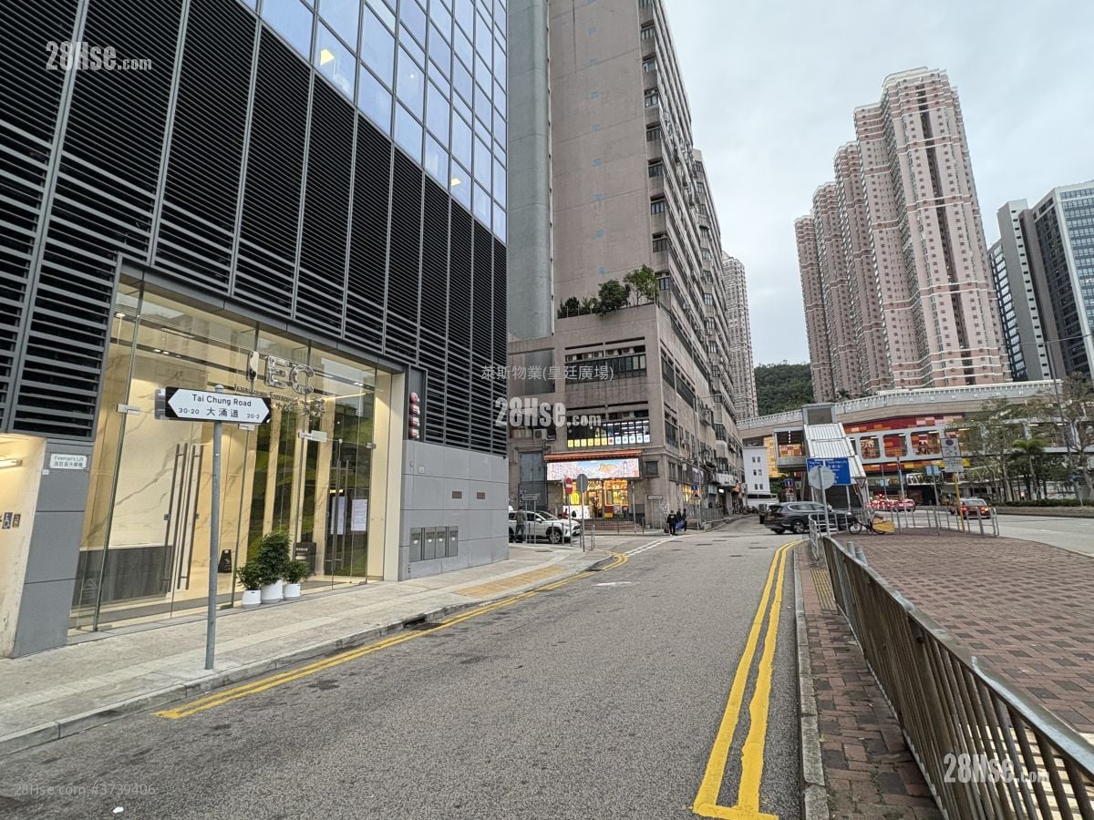 International Enterprise Centre 3 Rental