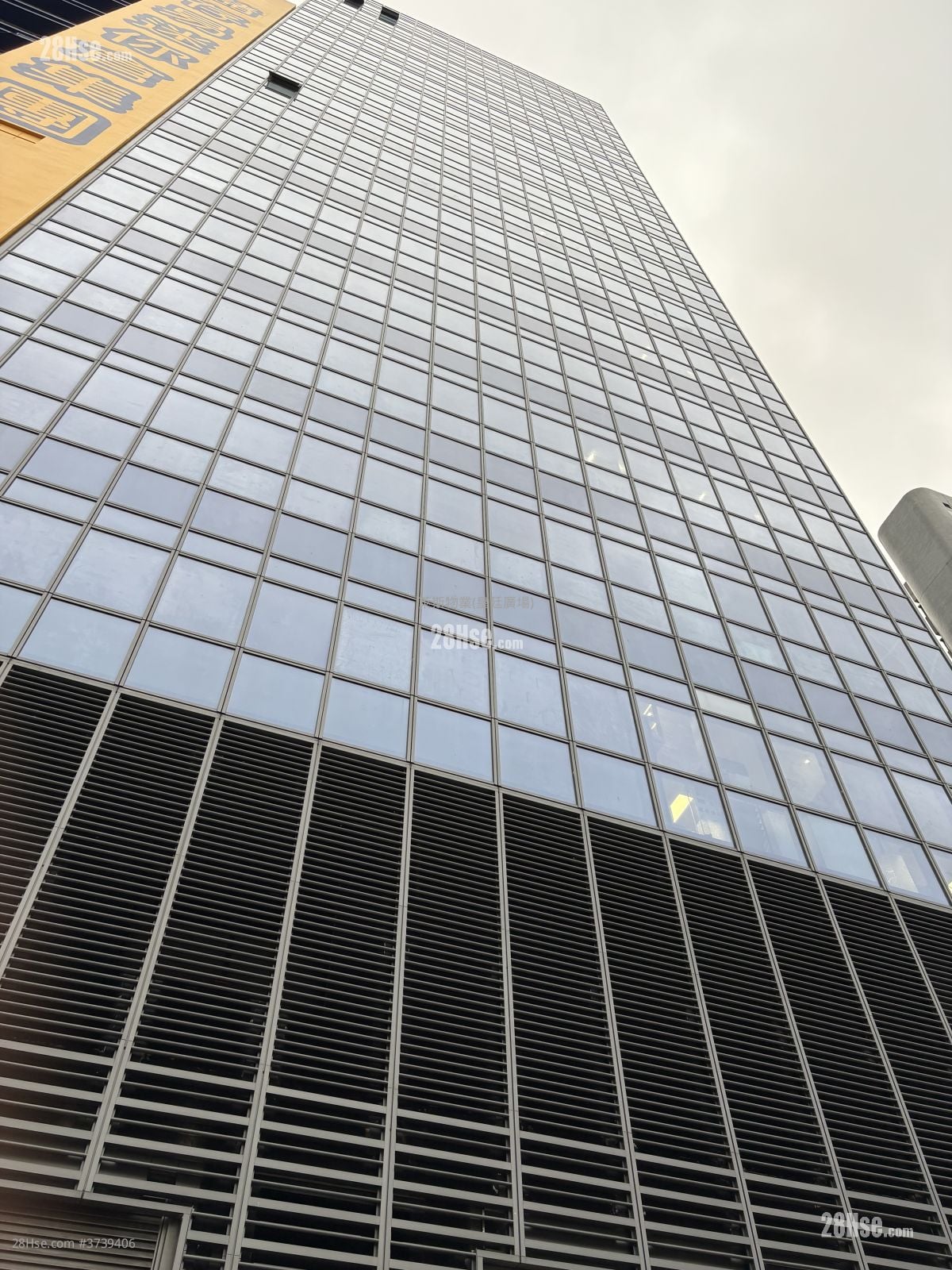 International Enterprise Centre 3 Rental