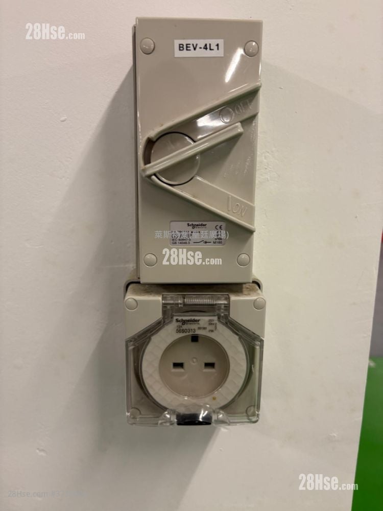 International Enterprise Centre 3 Rental