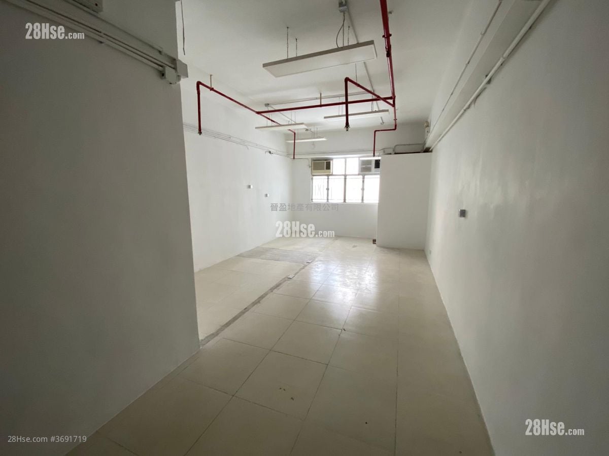 Industrial Building Sell