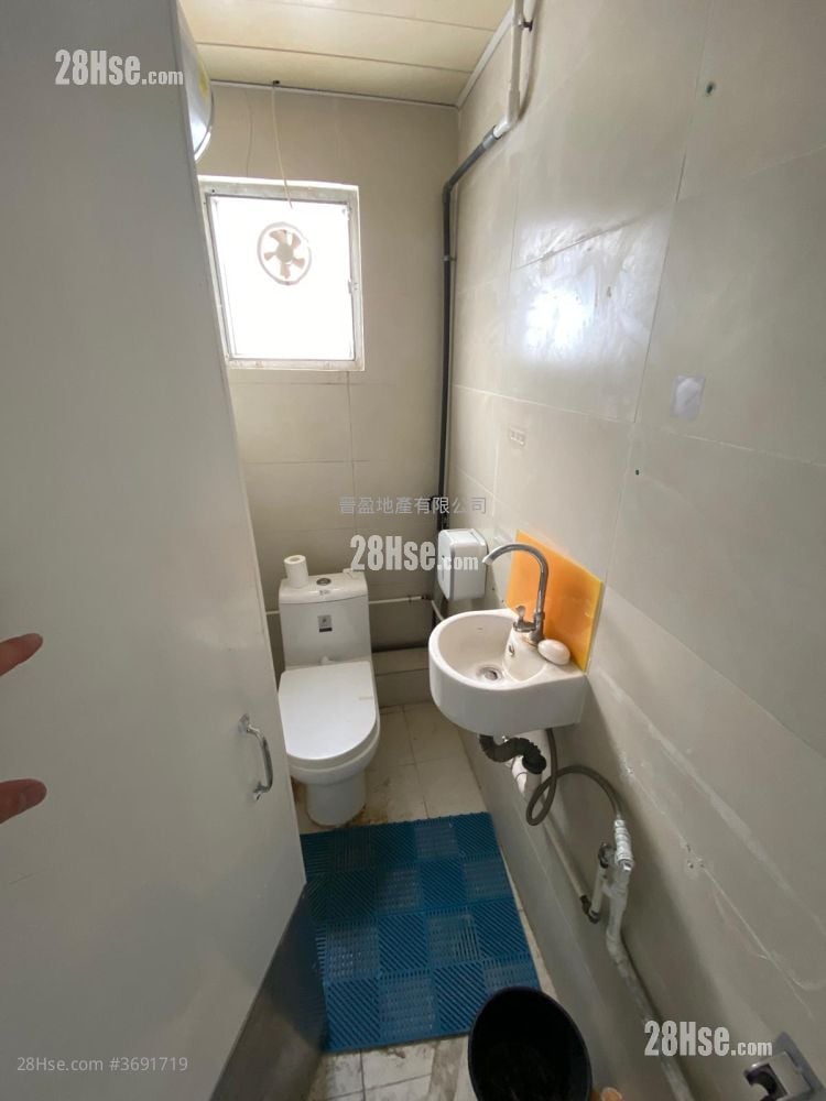 Industrial Building Sell