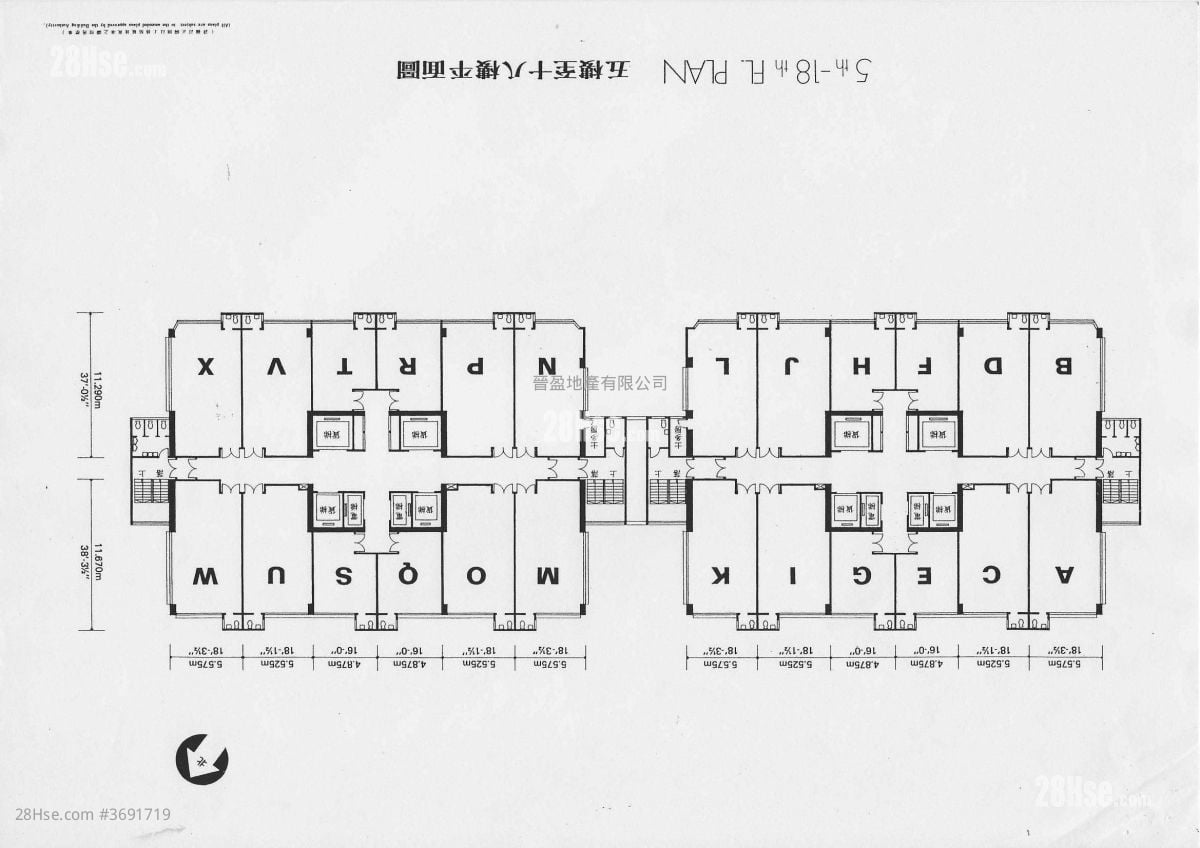 Industrial Building Sell