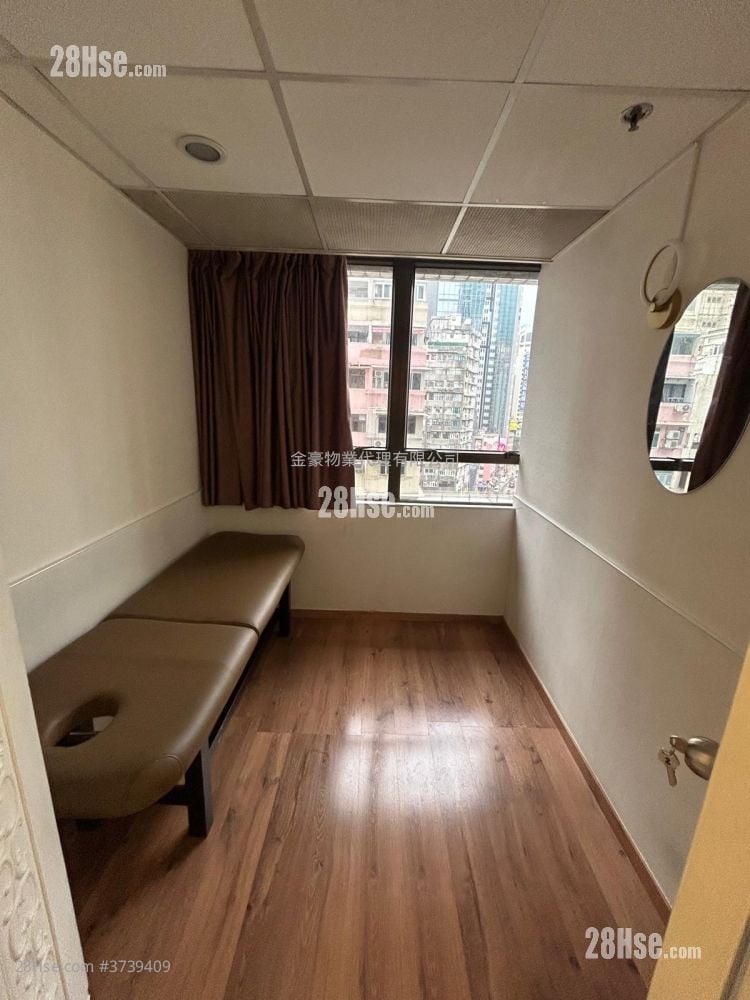 Chung Wai Commercial Building Rental 5+ Bedrooms , 2 Toilets