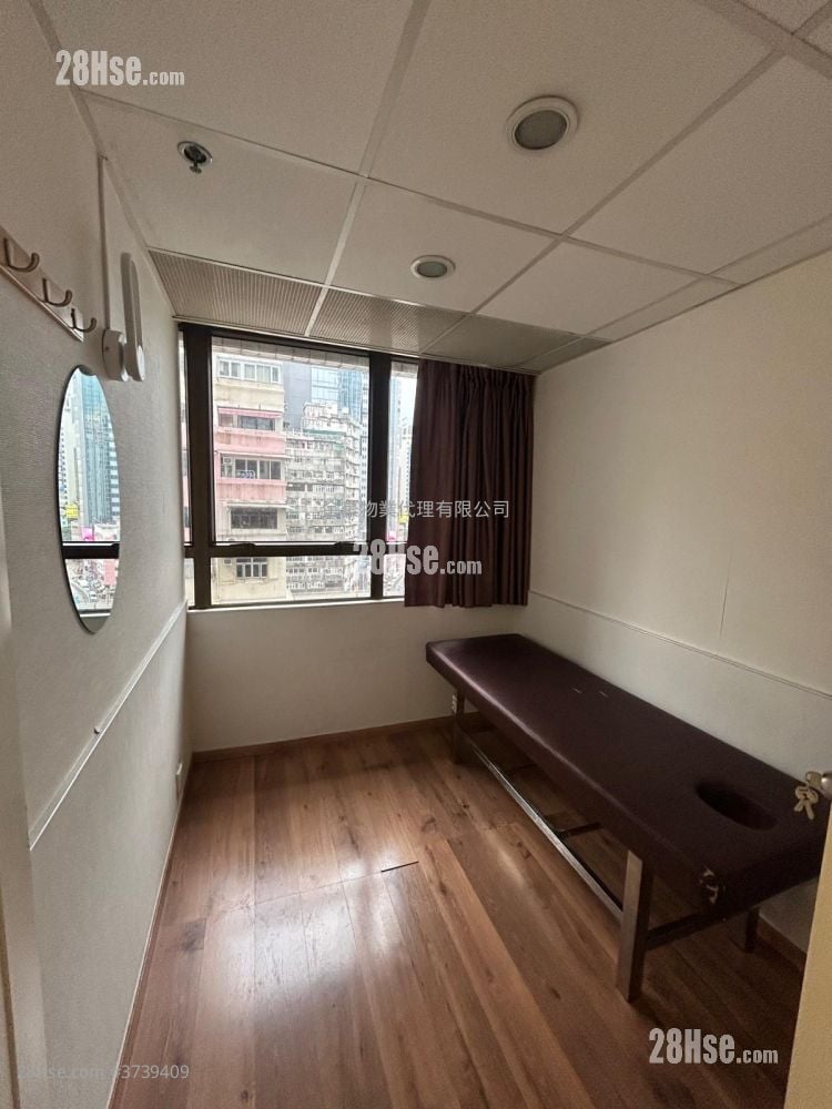 Chung Wai Commercial Building Rental 5+ Bedrooms , 2 Toilets