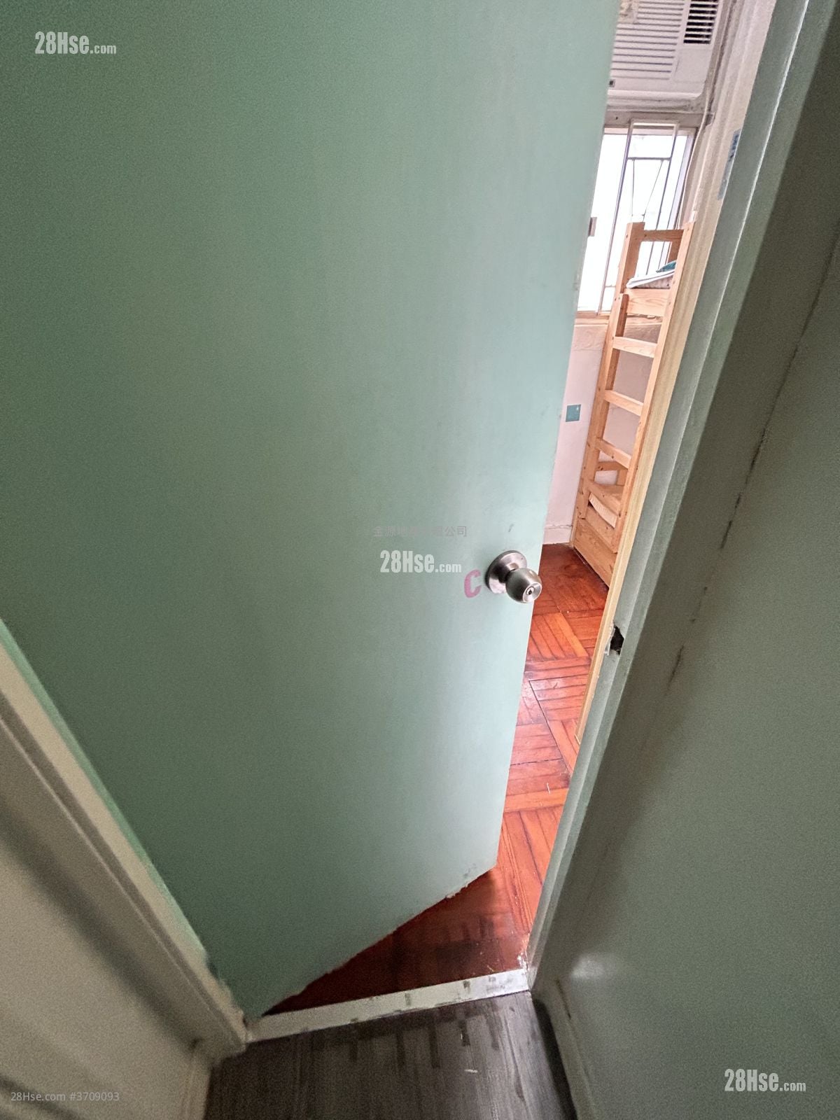 Cheung Hing Building Rental 1 Bedroom , 1 Bathroom 80 ft²