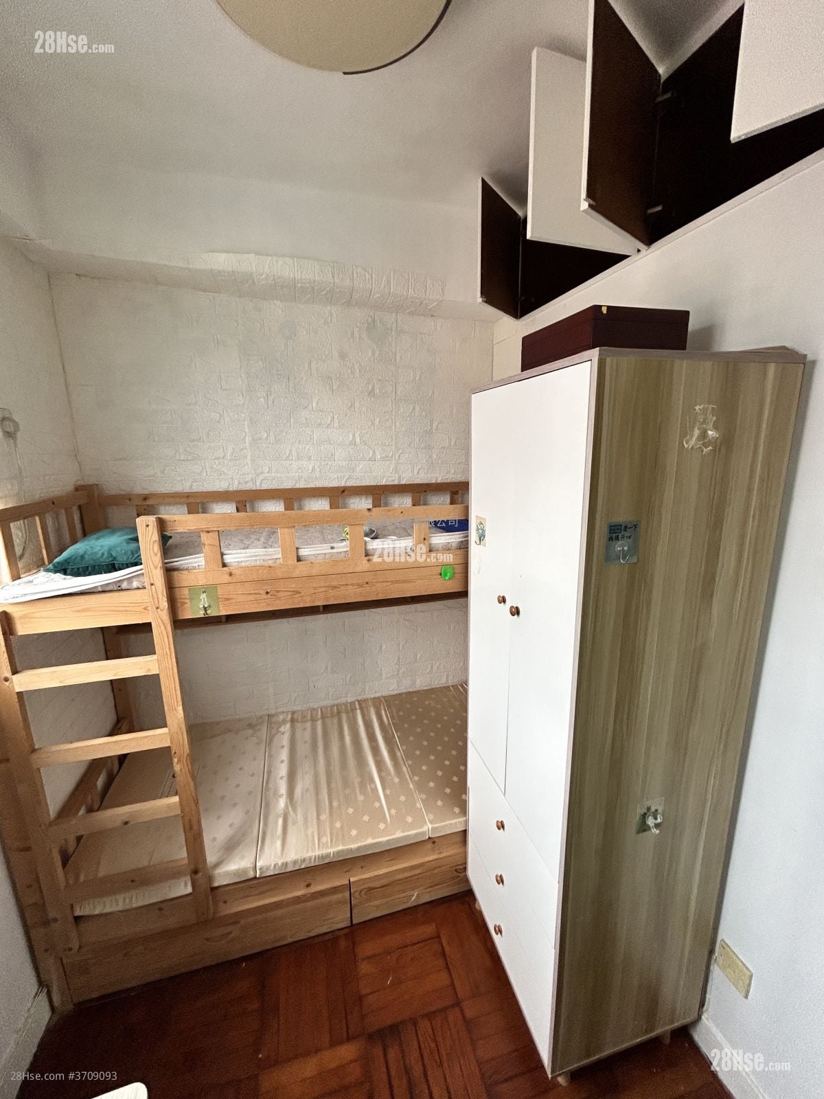 Cheung Hing Building Rental 1 Bedroom , 1 Bathroom 80 ft²