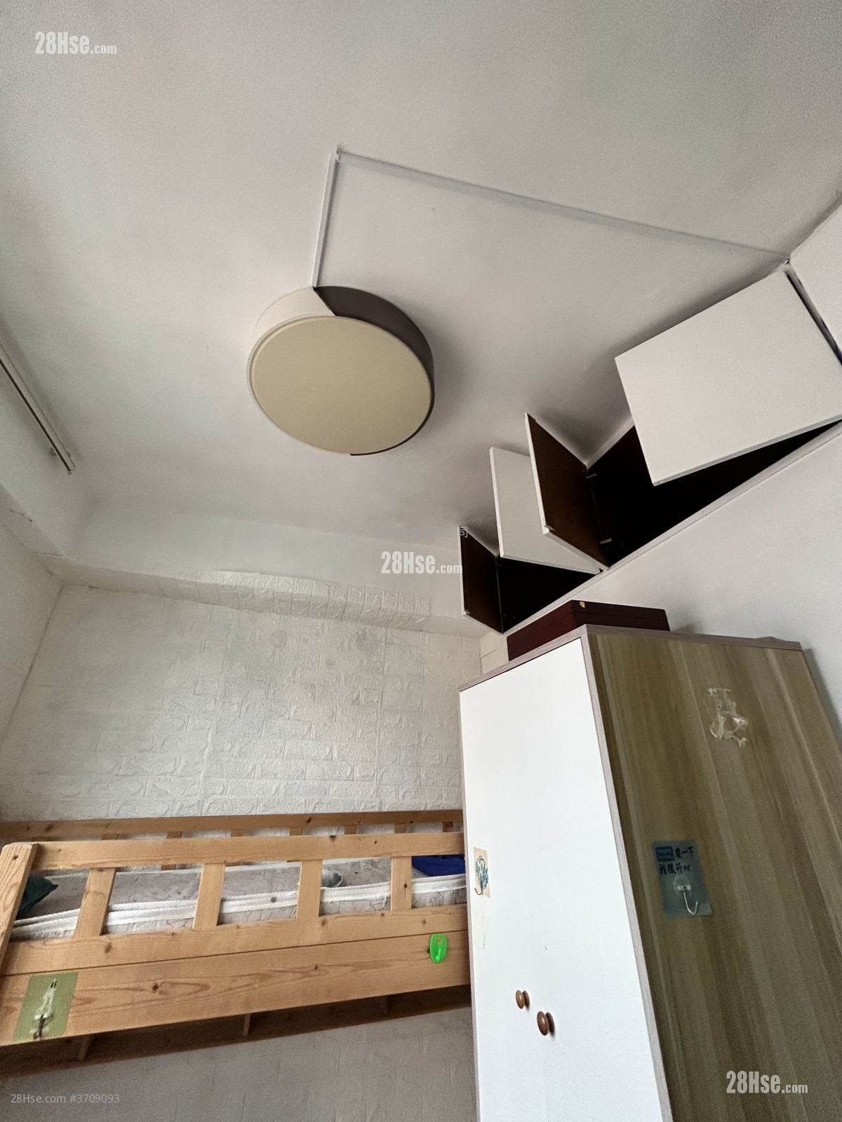 Cheung Hing Building Rental 1 Bedroom , 1 Bathroom 80 ft²