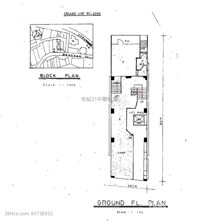 福成阁 租盘 开放式间隔 , 1 厕所