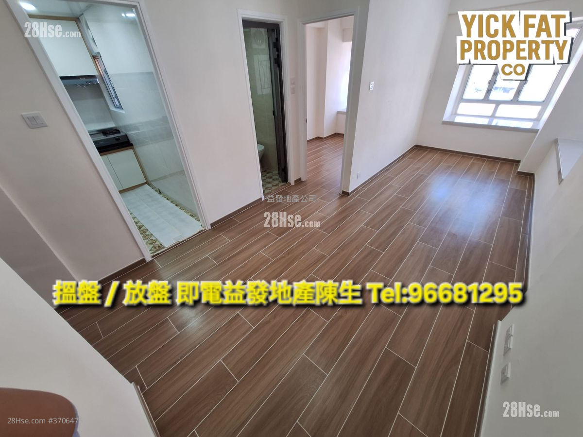 好順景大廈 售盤 1 房 , 1 浴室 324 平方呎