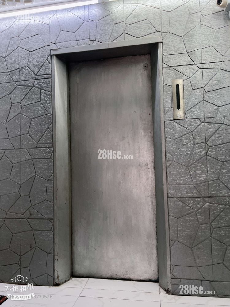 成安大厦 租盘 140 平方尺