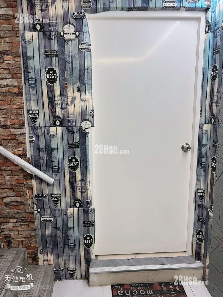 成安大厦 租盘 140 平方尺