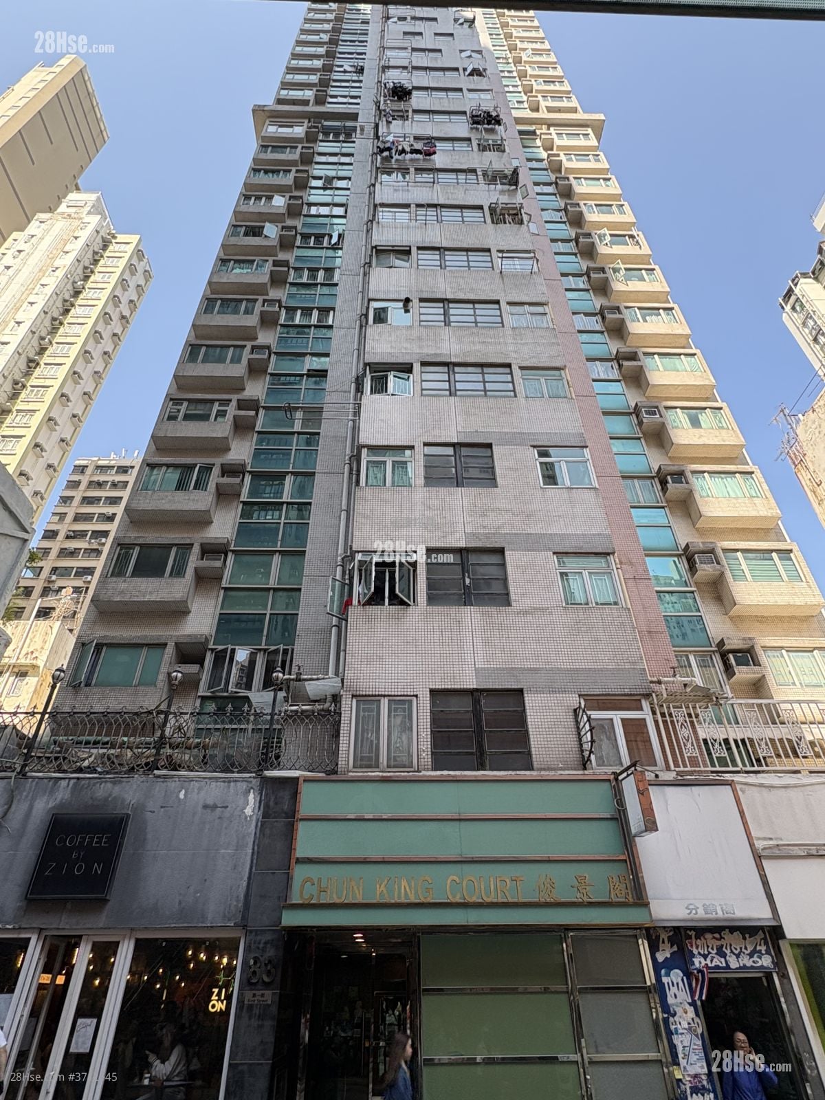 Chun King Court Sell 2 Bedrooms , 1 Bathroom 464 ft²