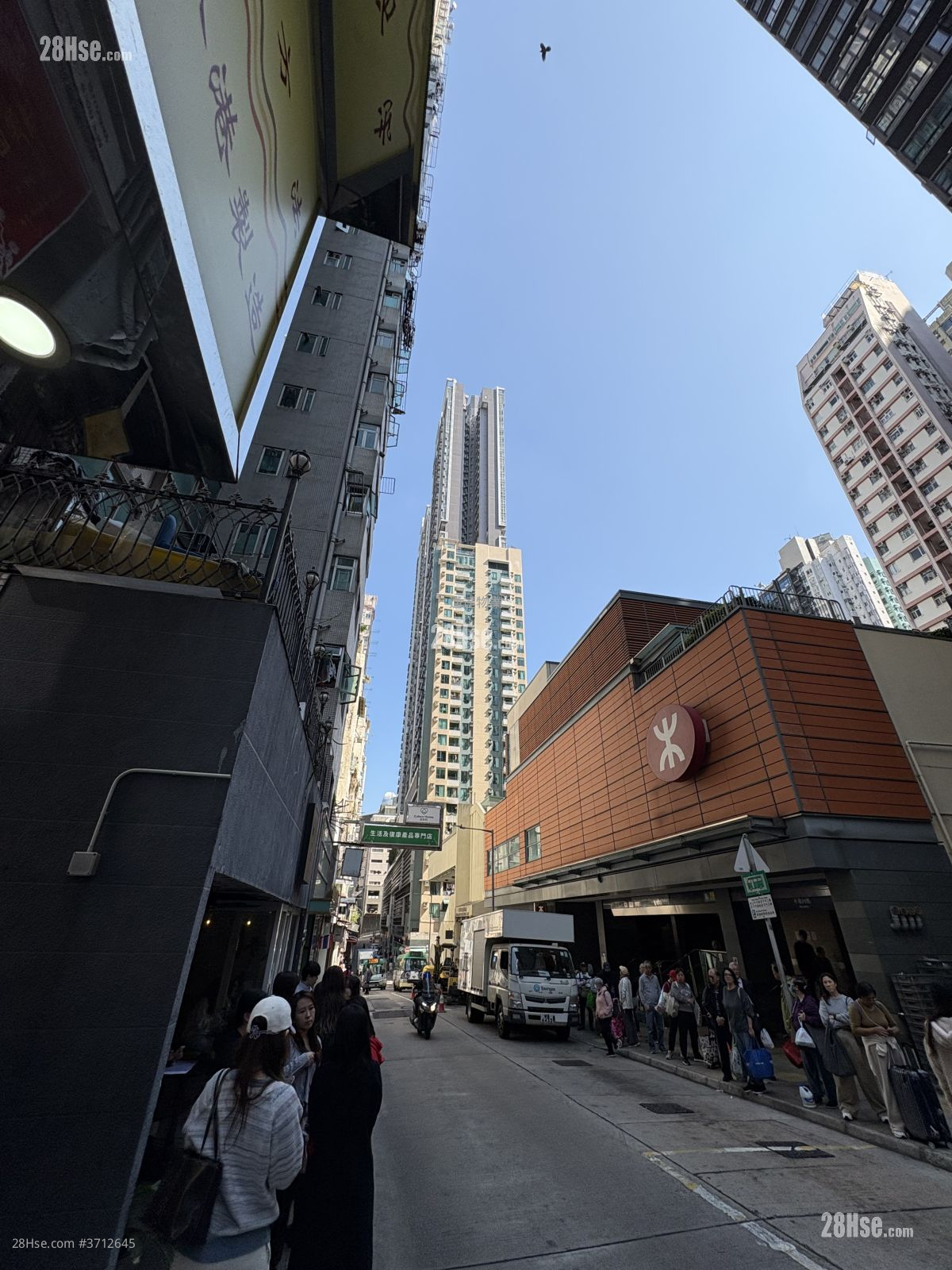 Chun King Court Sell 2 Bedrooms , 1 Bathroom 464 ft²