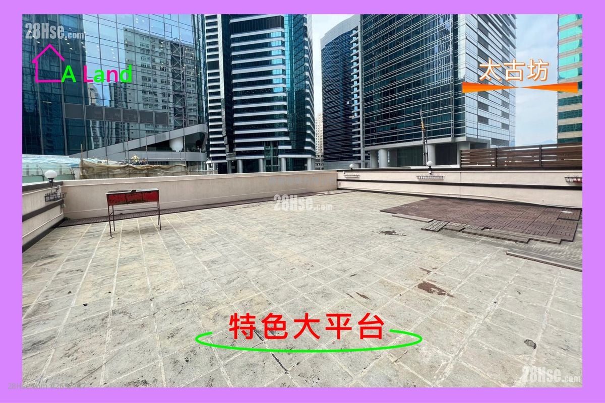 Westlands Centre Rental 2 Bedrooms