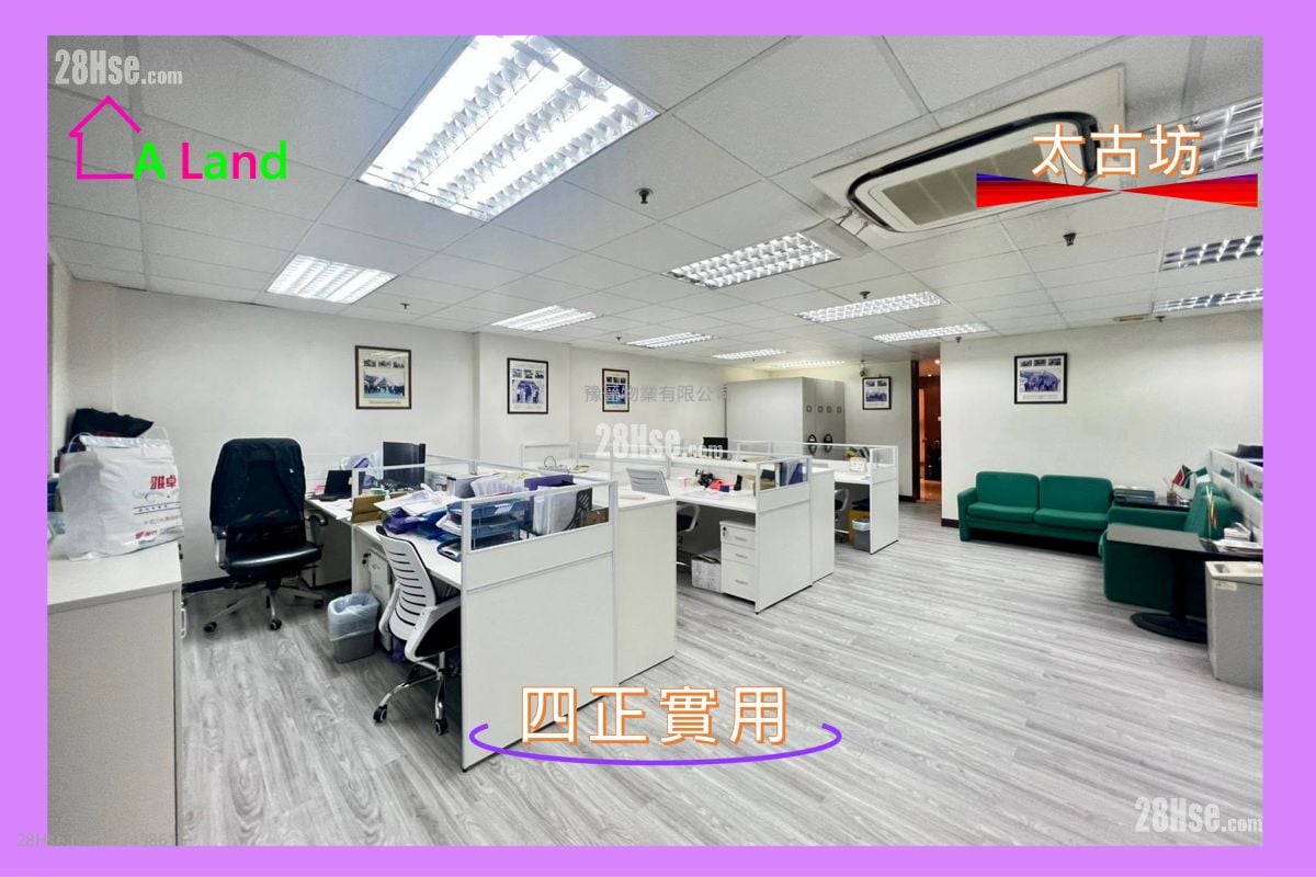 Westlands Centre Sell 3 Bedrooms