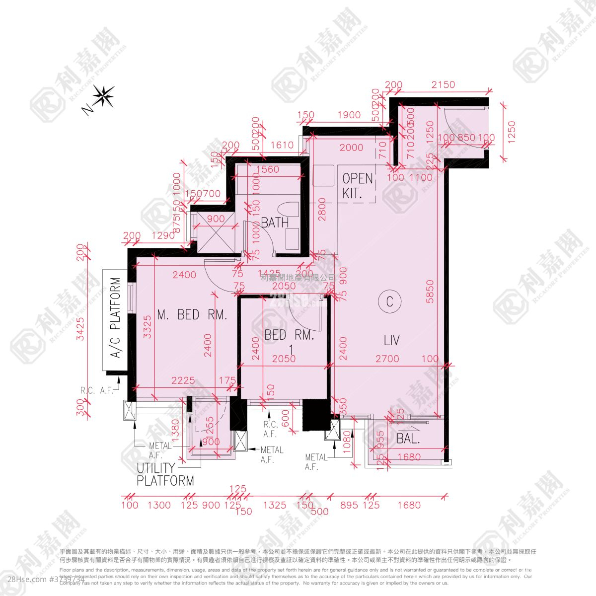 天晉 售盤 2 房 541 平方呎