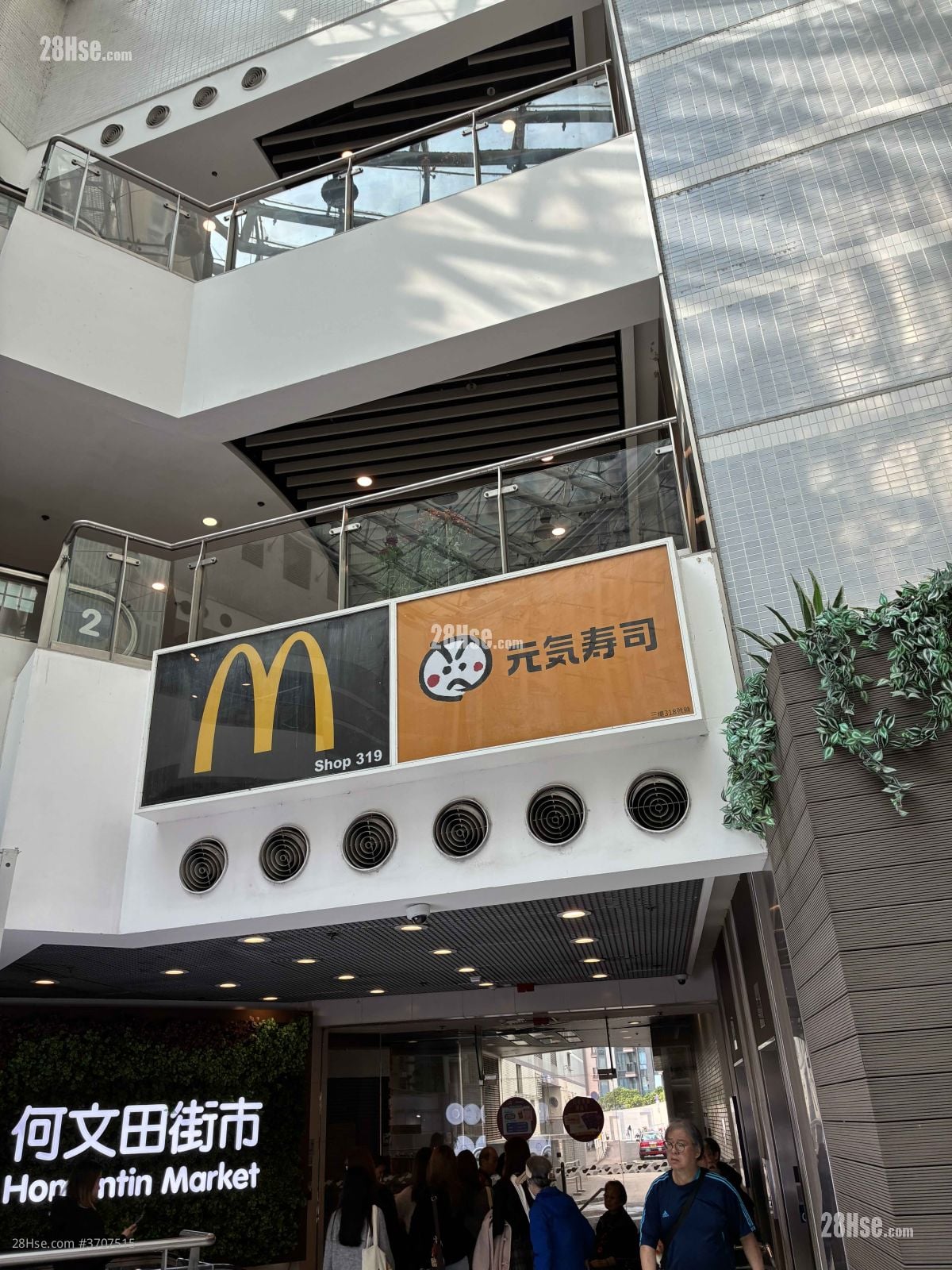 Kwun Hei Court Rental 1 Bedroom , 1 Bathroom 211 ft²