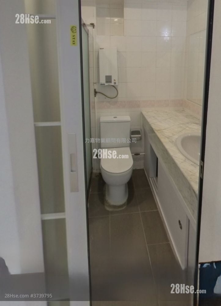 Illumination Terrace Sell 800 ft²