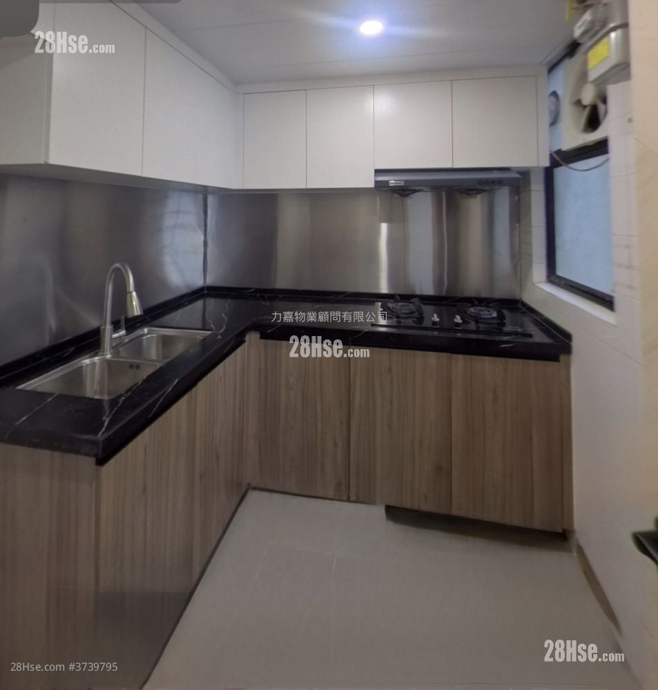 Illumination Terrace Sell 800 ft²